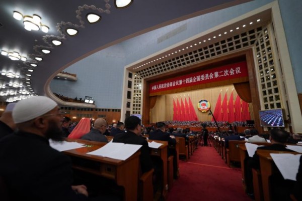 चिनियाँ जनराजनीतिक परामर्शदात्री सम्मेलनको १४ औँ राष्ट्रिय समितिको पहिलो बैठकदेखि ५६२१ वटा प्रस्ताव पारित